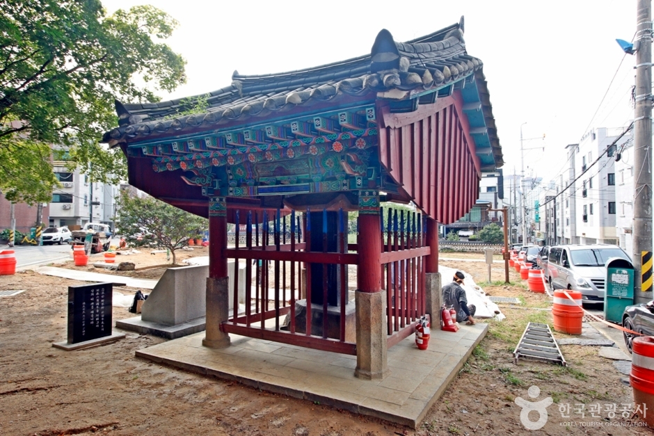 박팽년선생유허비 (4)