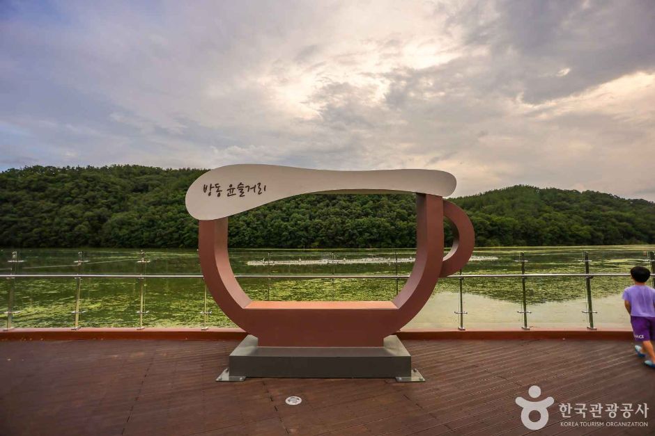 대전_유성구_방동저수지 (3)