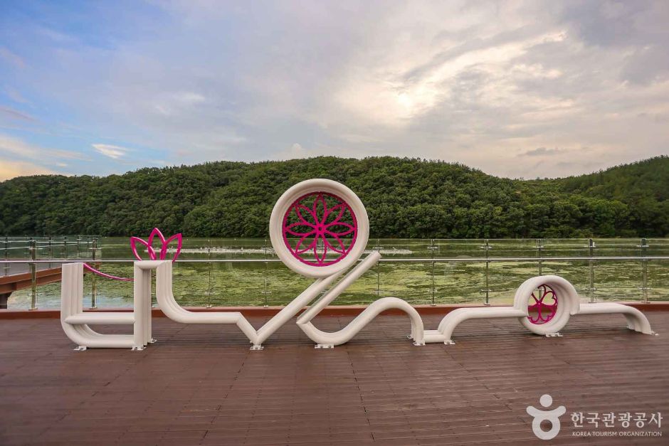 대전_유성구_방동저수지 (6)