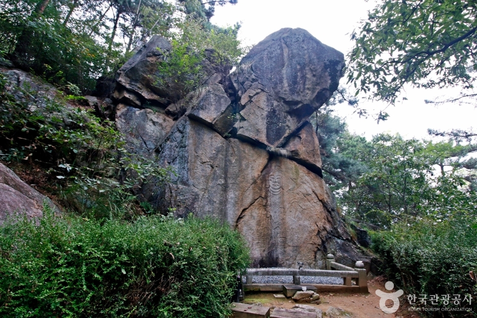 대전 보문산마애여래좌상 (5)