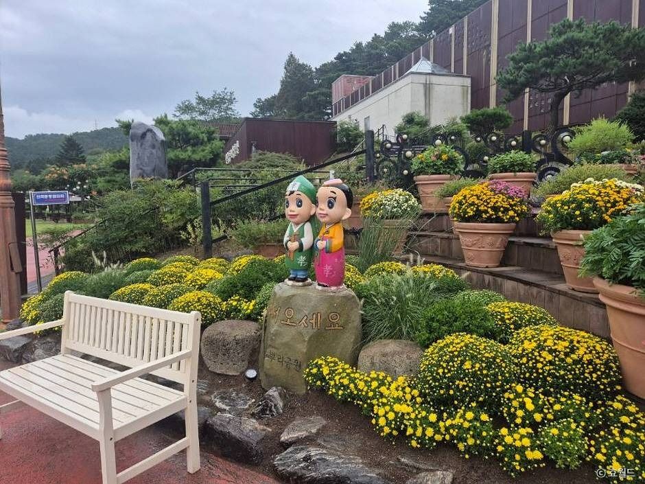 대전_뿌리공원 (9)