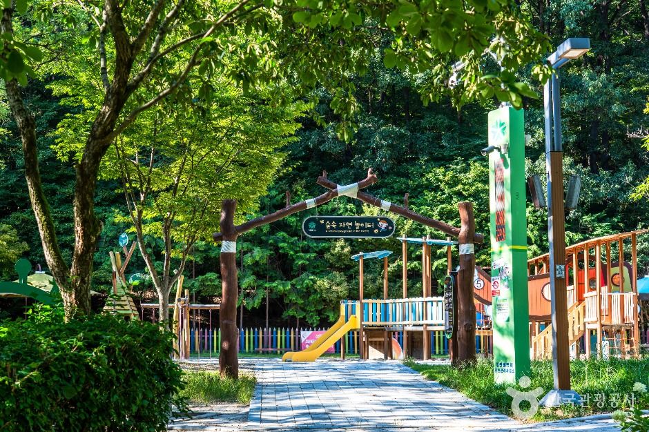 중구_사정공원 (6)