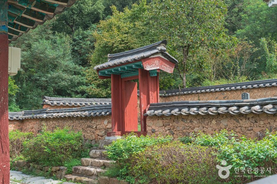 대전_삼매당 (5)