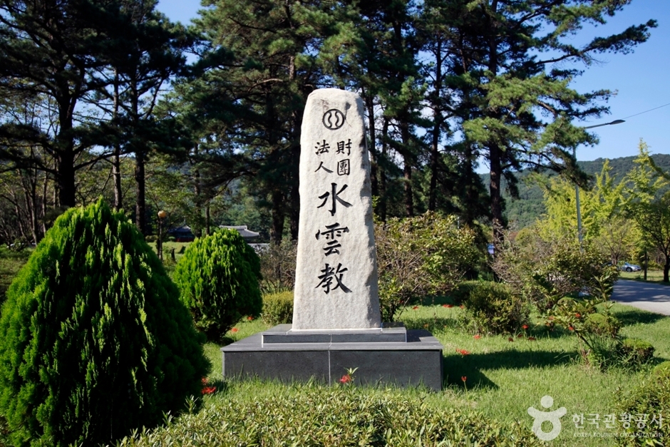 수운교도솔천 (2)