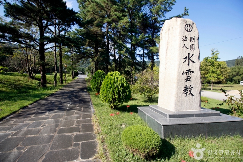 수운교도솔천 (3)