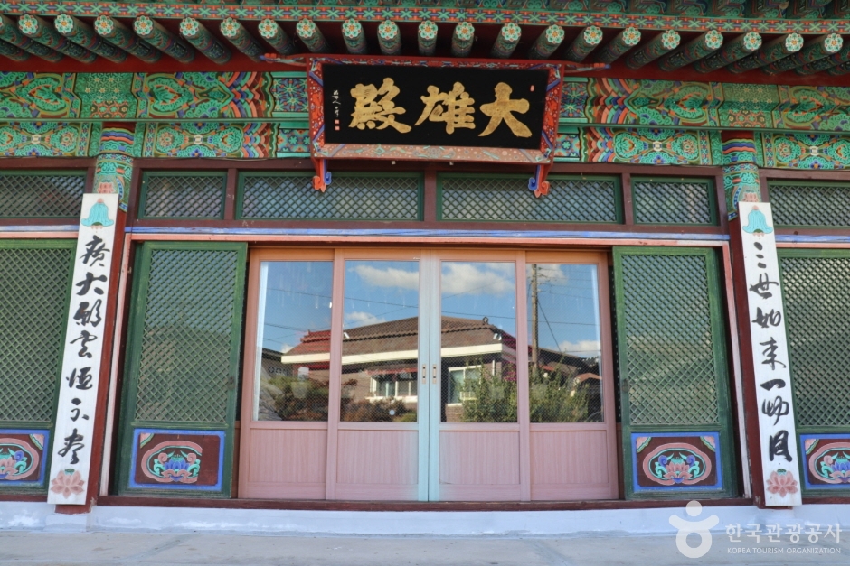 용화사(대전) (2)