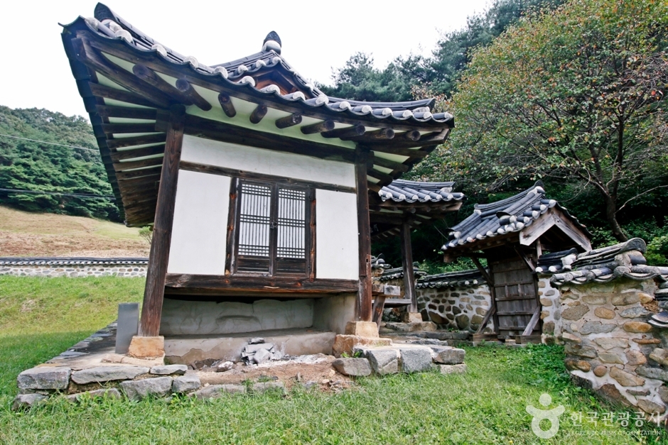 대전 유회당사당 (9)