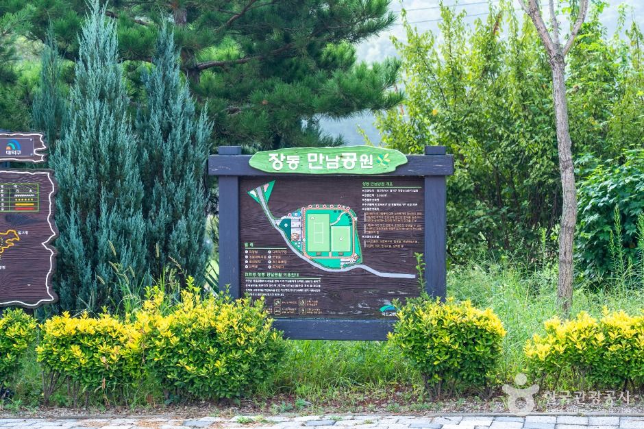 대덕_장동만남공원 (6)