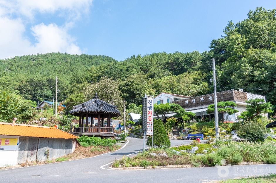 동구_찬샘마을 (3)