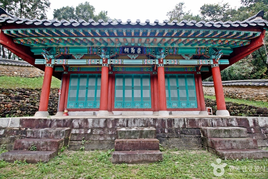 창계숭절사 (13)