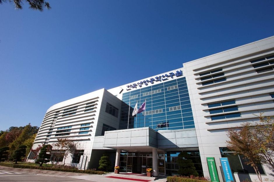 대전_한국생명공학연구원 (1)