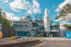 대전시민천문대