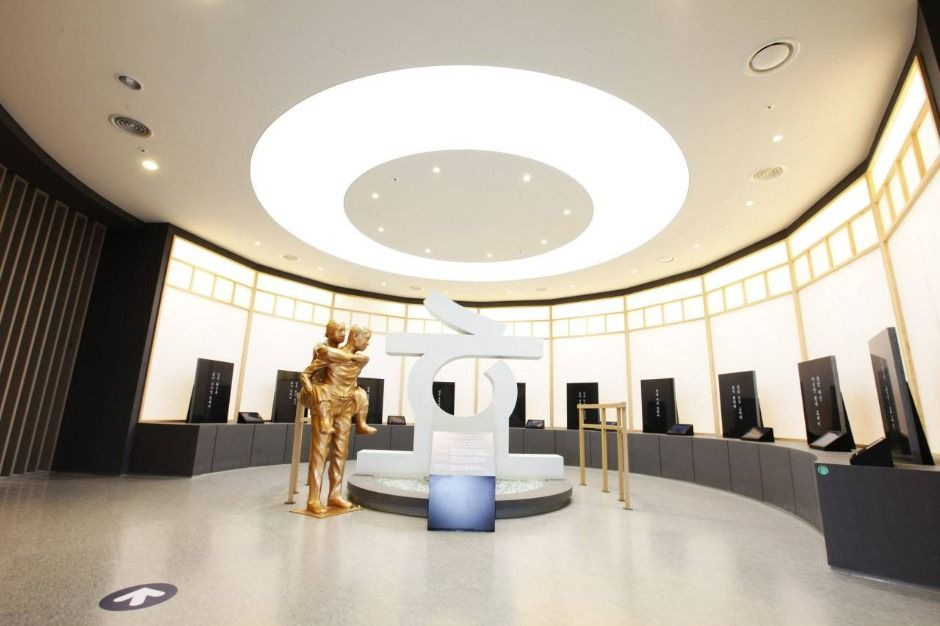 한국효문화진흥원 (3)