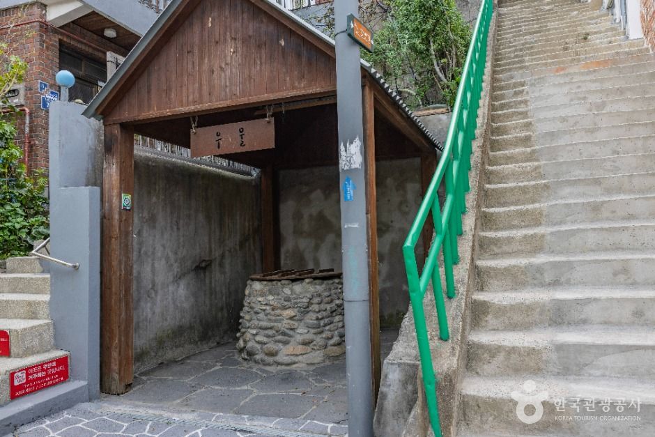 부산_초량 이바구길 (2)