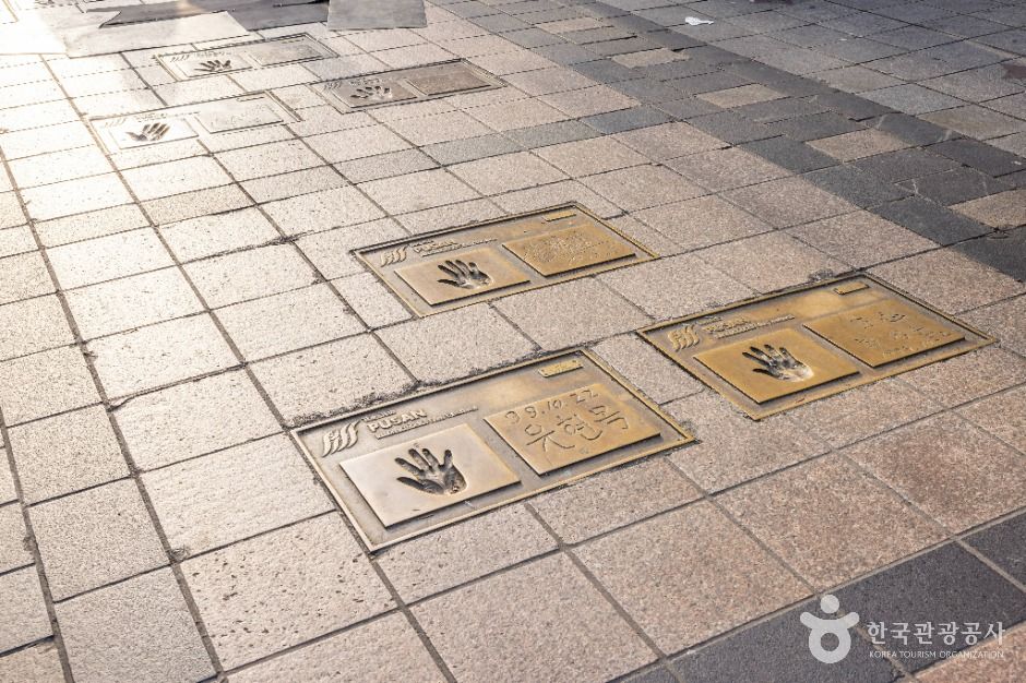 부산_BIFF 광장 (2)