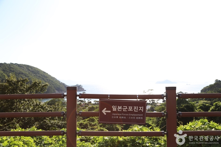 가덕도외양포전망대 (6)