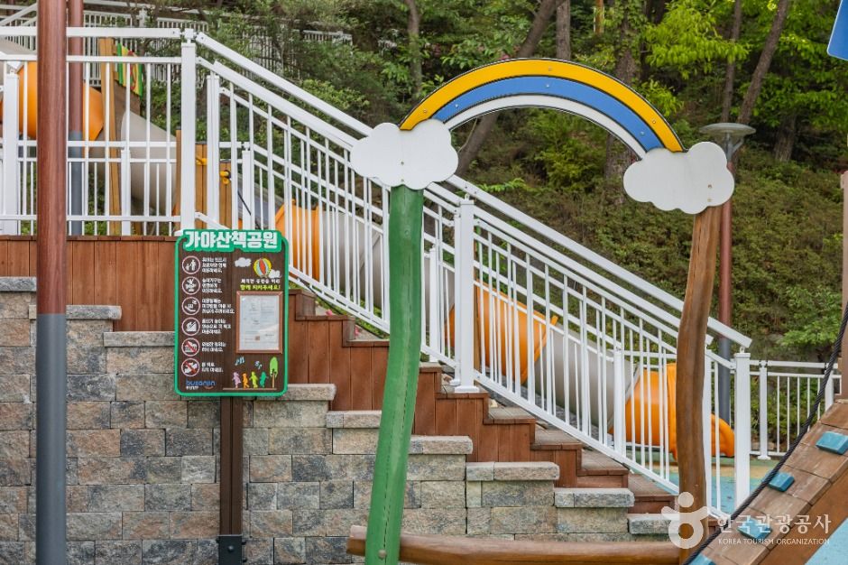 부산_가야공원 (9)