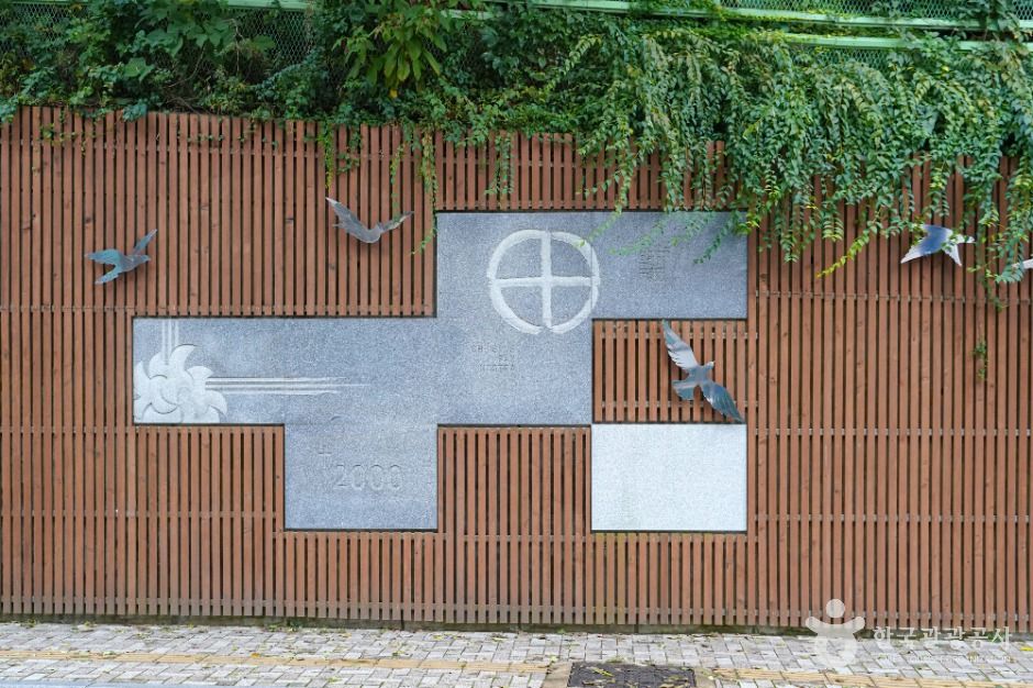 부산_부산 가톨릭 특성화 거리 (3)