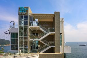 태종대오션플라잉테마파크