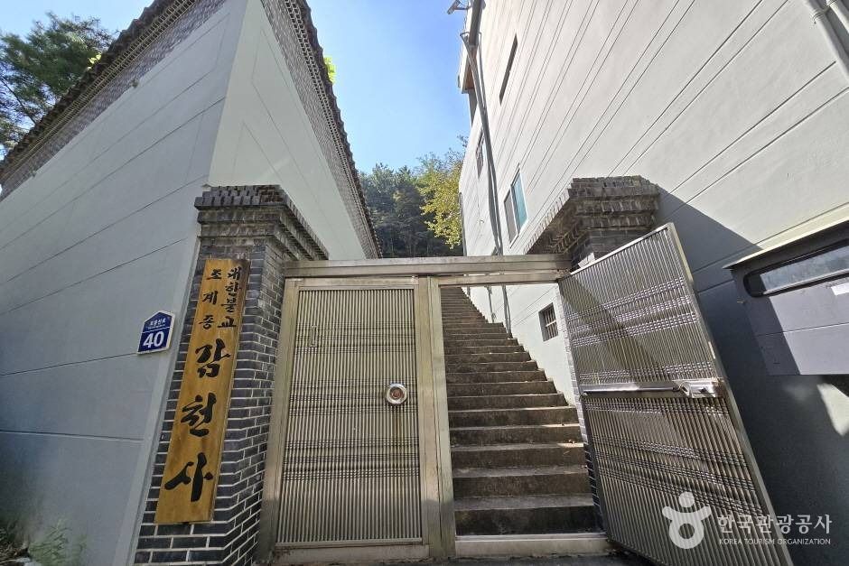 감천사(부산)_e (3)