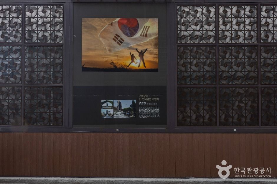 부산_구포만세거리 (4)