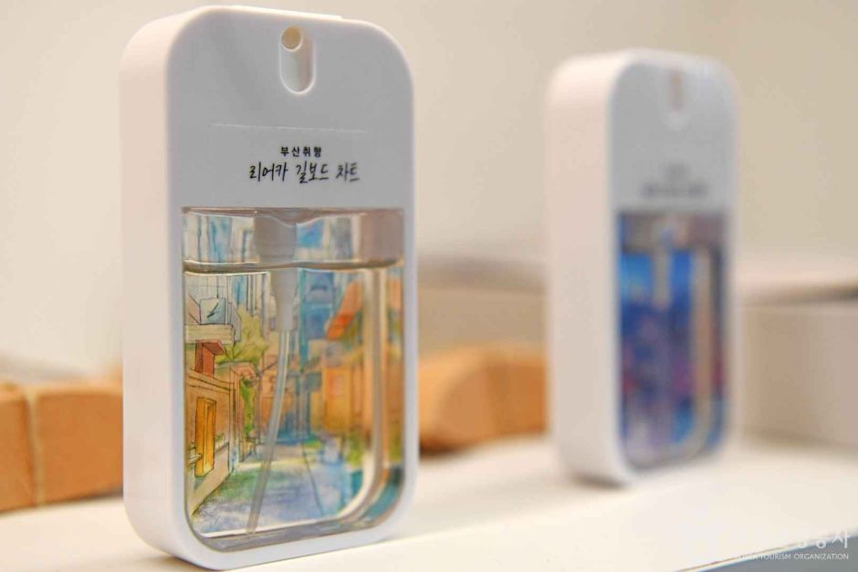 2024 관광두레 11월기사 부산 주식회사 그런고로 10