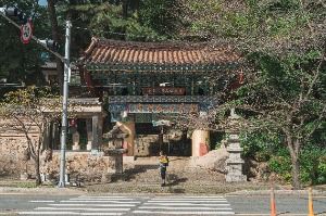 금강사(부산)