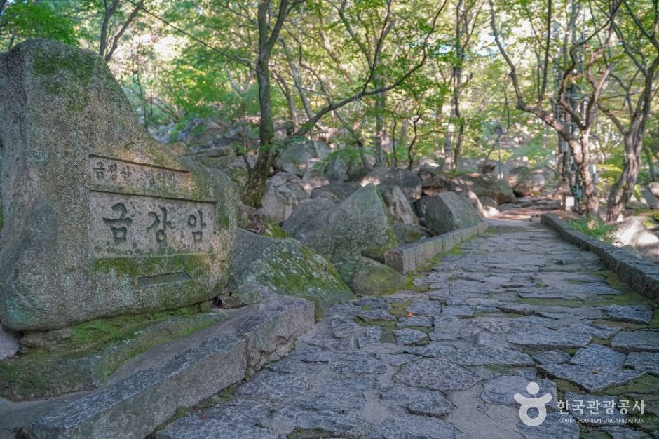 부산_금강암(부산) (1)