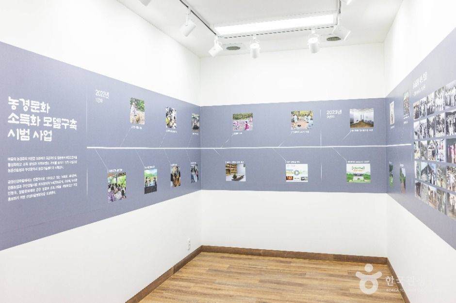 부산_금정산성 막걸리 (7)