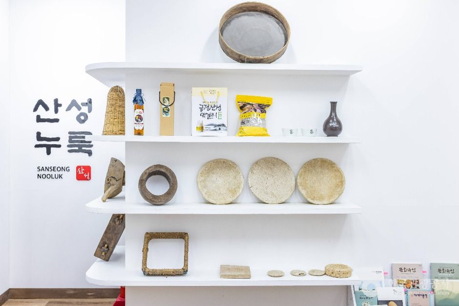 부산_금정산성 막걸리 (8)