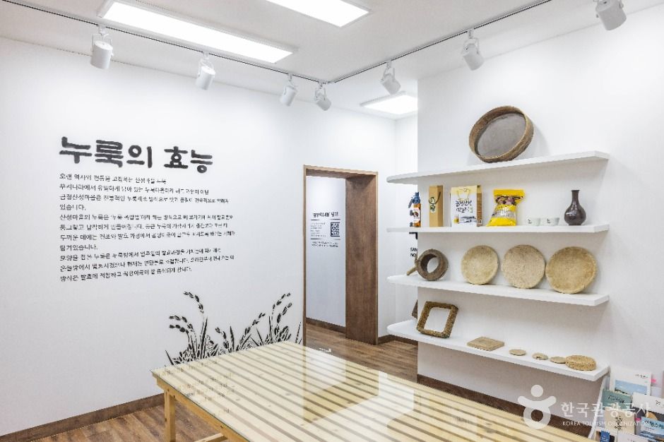 부산_금정산성 막걸리 (10)