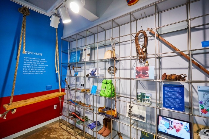 깡깡이 예술마을