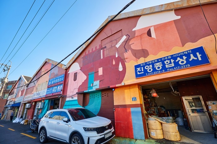 깡깡이 예술마을