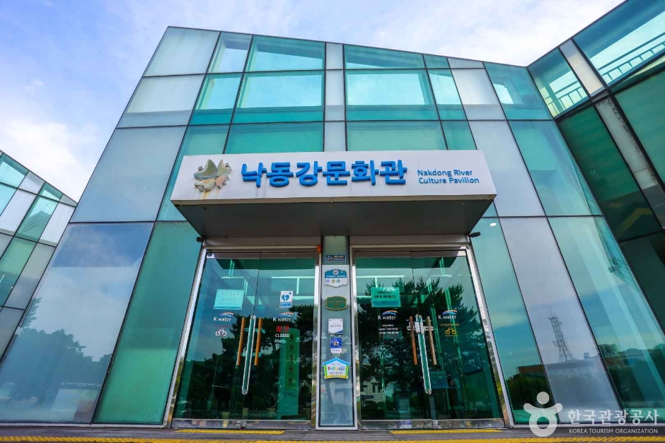 낙동강문화관 (2)