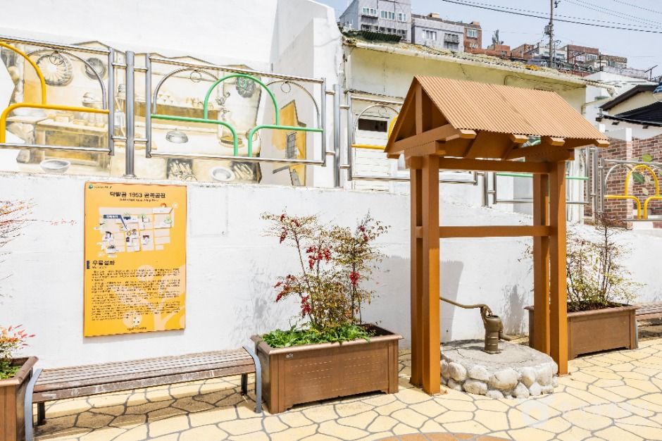 부산_닥밭골 벽화마을 (9)