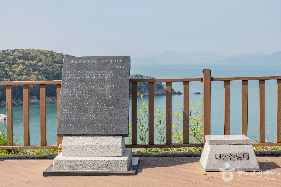 부산_대항전망대 (5)