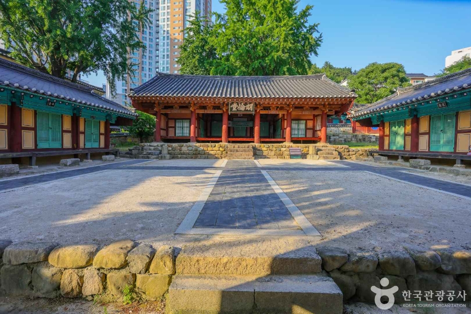 동래향교 (2)