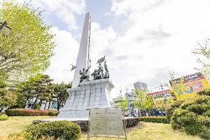 충렬탑(부산 충렬사)