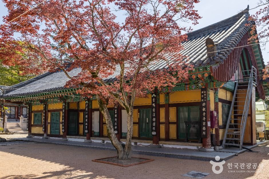 부산_묘관음사 (4)