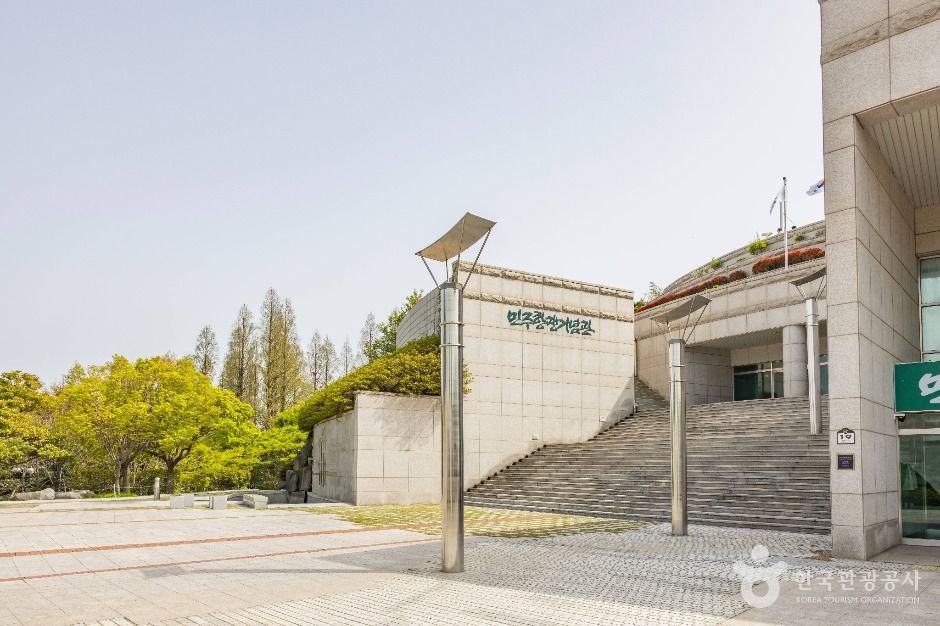 부산_민주공원 (7)