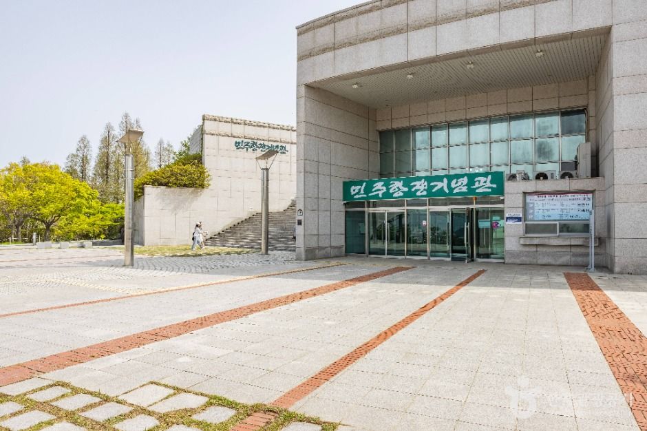 부산_민주공원 (14)