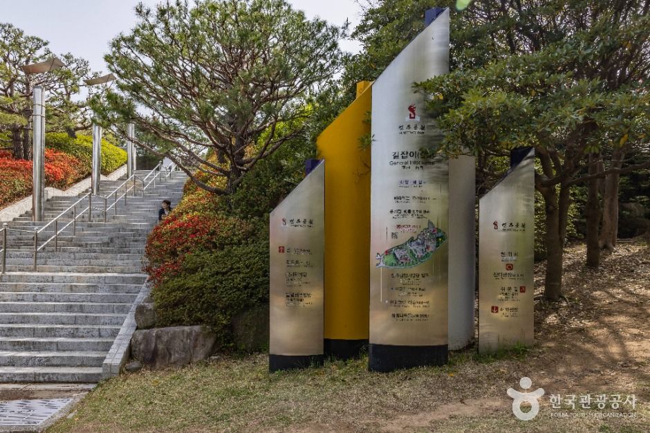 부산_민주공원 (15)