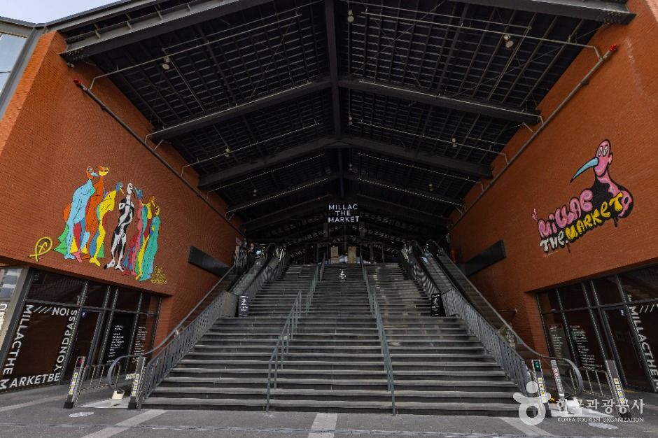 부산_밀락더마켓 (2)