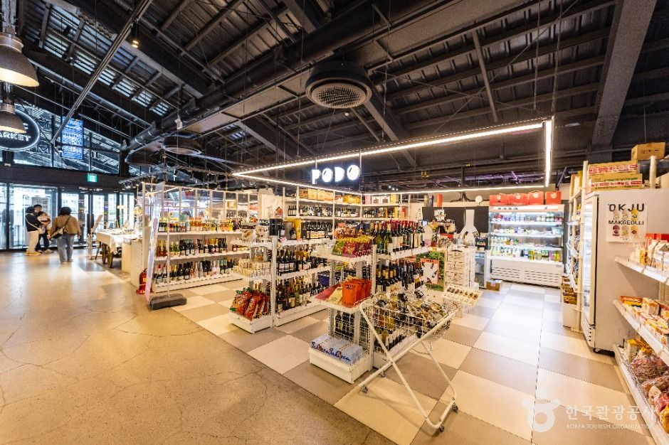 부산_밀락더마켓 (5)