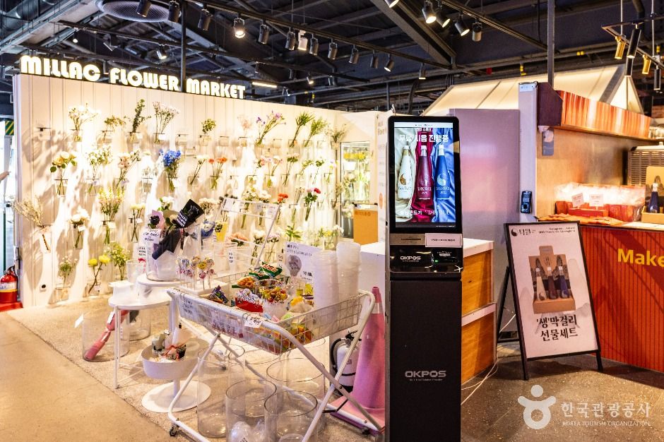 부산_밀락더마켓 (6)