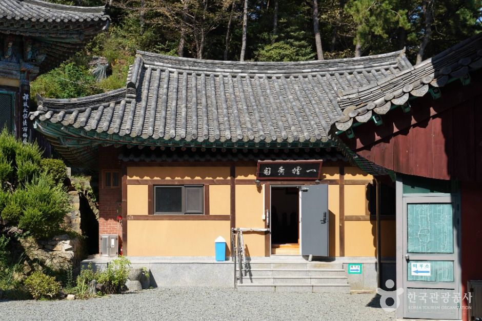 부산_보광사(부산) (4)