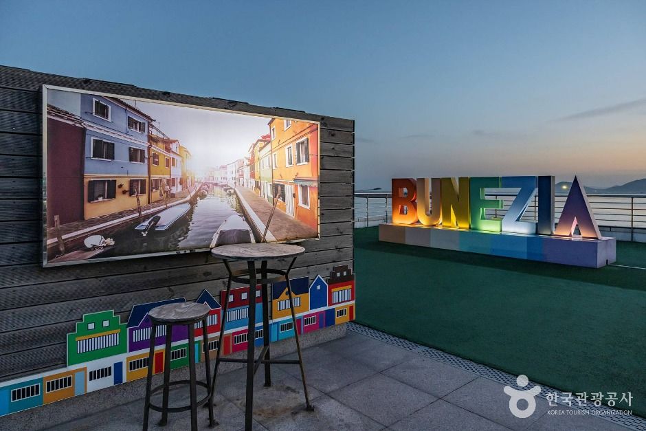 부산_부네치아 선셋 전망대 (3)