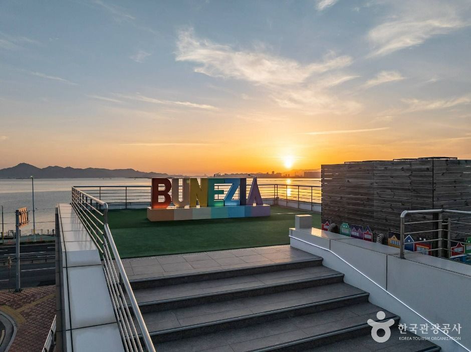 부산_부네치아 선셋 전망대 (18)