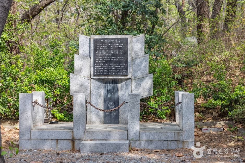 부산_부산에덴공원 (8)