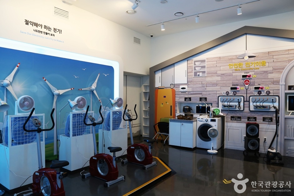 부산119안전체험관 (13)